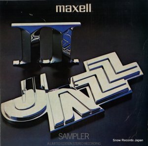 V/A the maxell jazz ii sampler DPL1-0465