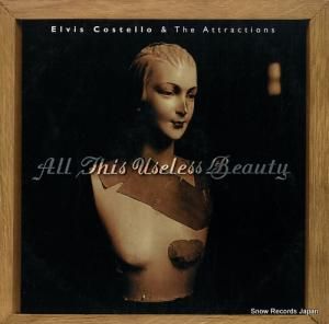 ƥȥ饯 all this useless beauty 1-46198 / 946198-1