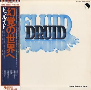 ɥ륤 Ф EMS-80635