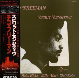 ե꡼ޥ ԥåȡ󥷥ƥ K25P-6016