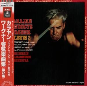 إ٥ȡե󡦥 󡿥ʡɸڶʽ裲 EAC-81004