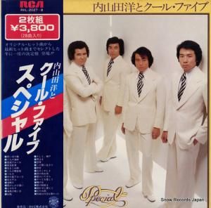 ⻳Τȥ롦ե ڥ RVL-2027-8