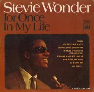 スティービー・ワンダー for once in my life TS291