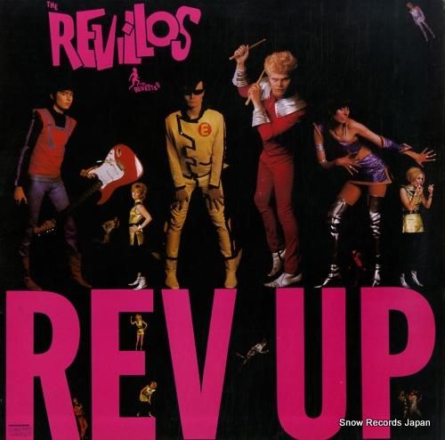 レヴィロス rev up DI