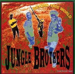 󥰥롦֥饶 beyond this world 0-21390 / 921390-0