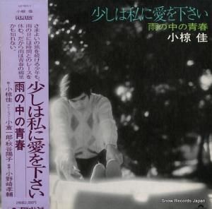 ̺ ϻ˰򲼤Ľ MR9803