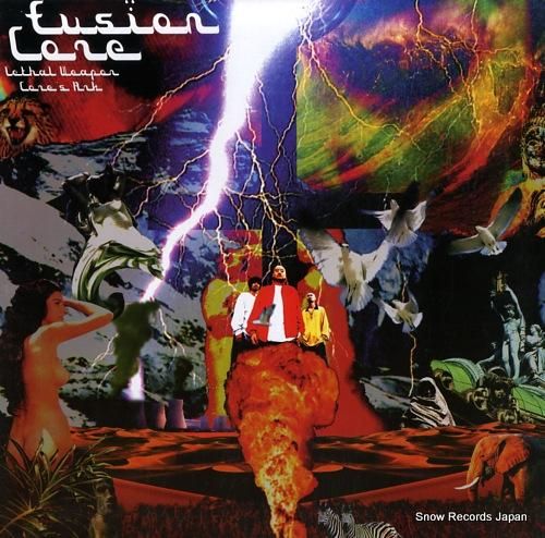 フュージョン・コア リーサル・