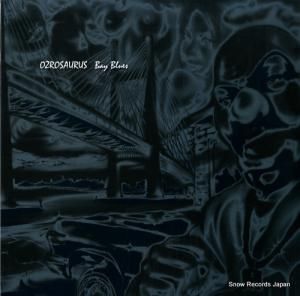 륹 bay blues SF-008