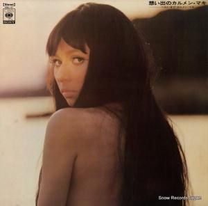 󡦥ޥ ۤФΥ󡦥ޥ٥ȡ֡󡦥ޥ SOLL67