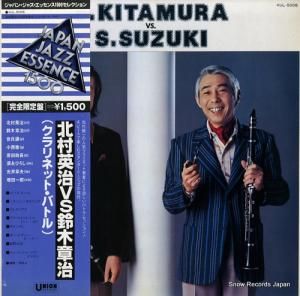 ¼Ѽھϼ ¼Ѽھϼ KUL-5006