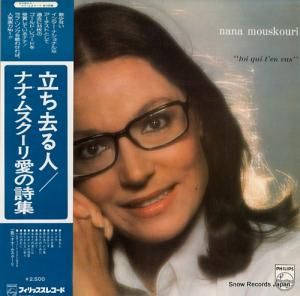 ʥʡॹ Ω͡ʥʡॹ갦λ FDX-203