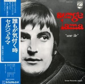 른塦 ï⤬դ FDX-112