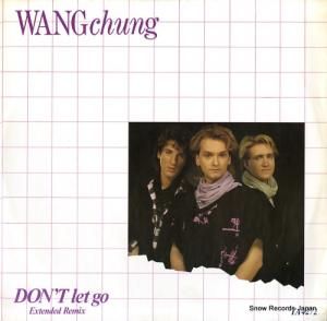 󡦥 don't let go TA4272