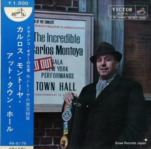 ȡ ȡ䡦åȡ󡦥ۡ RA-5179