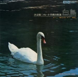 Ӹ סե롼̾ʣĻ TA-5015-16