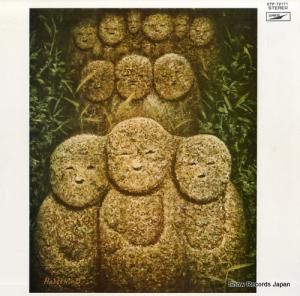 ФȤȥʥ㡼֥ ФȤȥʥ㡼֥ ETP-72171