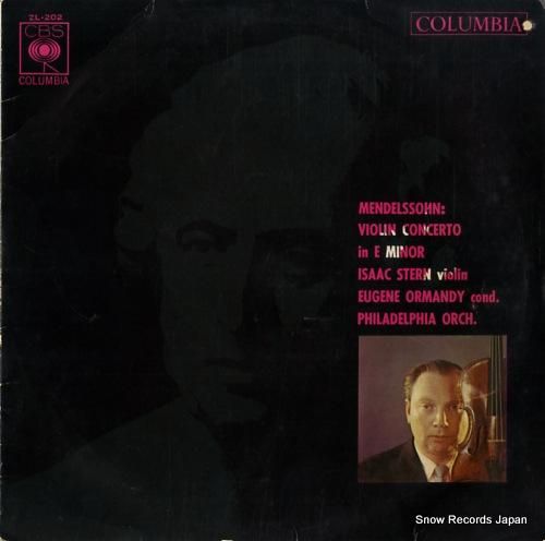 アイザック・スターン メンデル