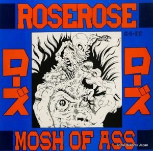  mosh of ass FACE02