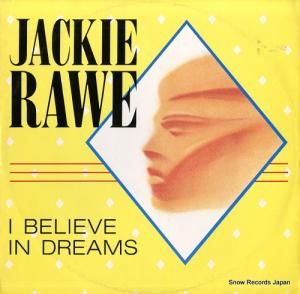 å饦 i believe in dreams 12FAN3