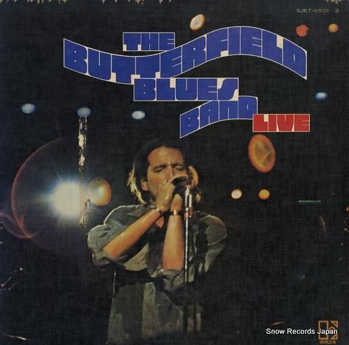 バタフィールド・ブルース・バン