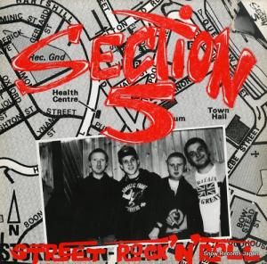  street rock'n'roll LINKLP031