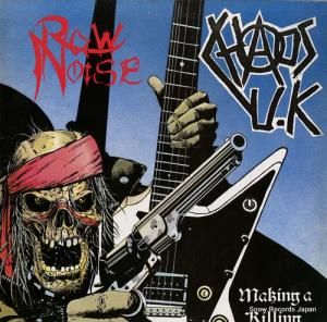 աˡ making a killing DISCLP6