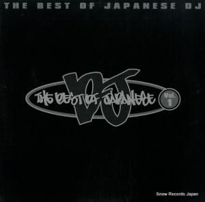 V/A the best of japanese dj vol.1 CRJP-20003-4