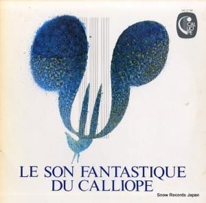 V/A ŵ���ʶ��������ꥪ�ڡ���󡦥ݥ����Ͽ����̥�� VIC-2196