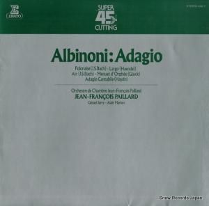 ե󥽥ѥ䡼 ӥΡˤΥ 45E-7