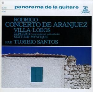 ȥӥȥ ɥ꡼են REL-2519