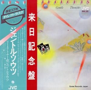 リー・リトナー&ジェントル・ソウツ ジェントル・ソウツ VIDC-1
