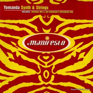 YOMANDA - synth & strings - FESX59 / 562230-1