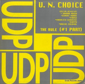 U.N. CHOICE the rule (#1 part) UDP1012