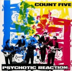 ȡե psychotic reaction ED225