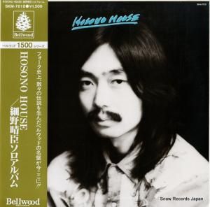  hosono house SKM-7010