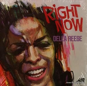ǥ顦꡼ right now AVE-33017