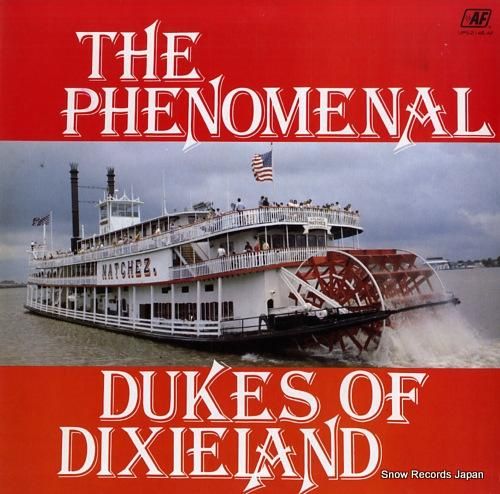 デュークス・オブ・ディキシーラ