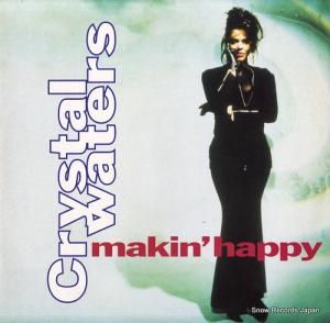 ꥹ롦 makin' happy AMY790 / 390790-1