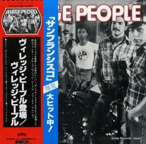 åԡץ åԡץо VIP-6470