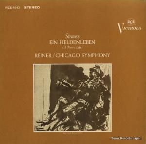 եåġ饤ʡ strauss; ein heldenleben VICS-1042