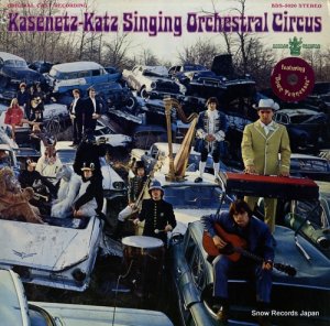 ͥåġåġ󥭥󥰡ȥ롦 the kasenetz-katz singing orchestral circus BDS-5020