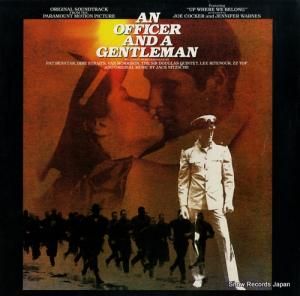 V/A an officer and a gentleman 90017-1