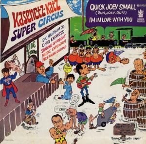 ͥåġåġѡ quick joey small BDS5028
