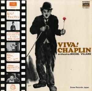 ߥå롦ӥ顼 åץ餷 YX-8001