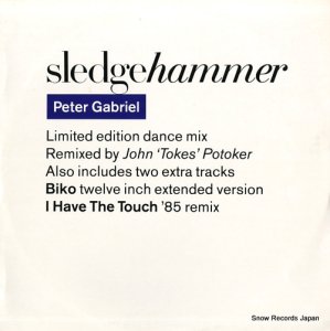 ԡ֥ꥨ sledgehammer(limited edition dance mix) PGS-113