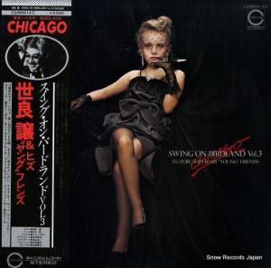 ɾ 󥰡󡦥Сɥɣ C20R0014