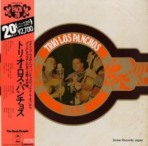 ȥꥪѥ祹 trio los panchos ECPQ-3