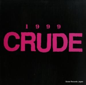 롼 1999 SUR-045