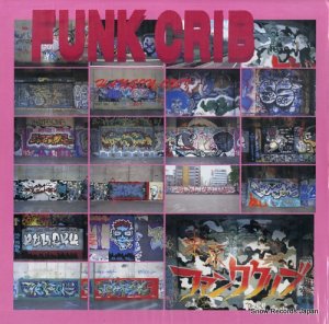 V/A funk crib FUNKCRIB-001