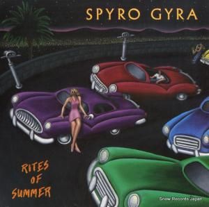 ѥ㥤 rites of summer MCA-6235